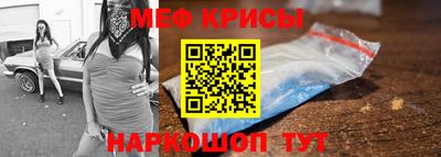 индика Нягань