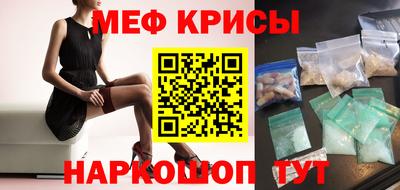 шишки Обь