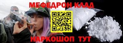 индика Нягань