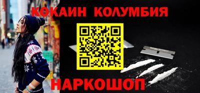 индика Нягань