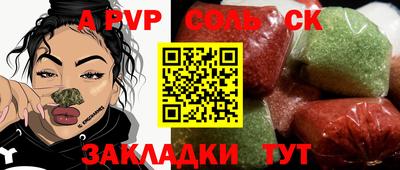 индика Нягань