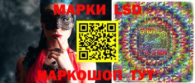 индика Нягань
