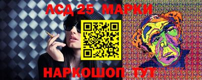 индика Нягань