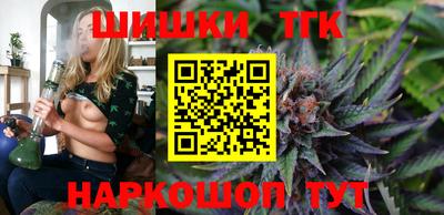 стафф Обнинск