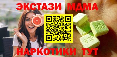 индика Нягань