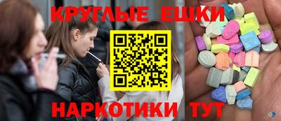 индика Нягань