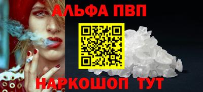 индика Нягань