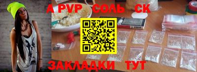 индика Нягань