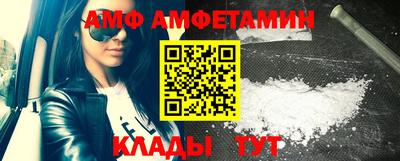 стафф Обнинск