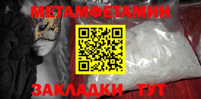 индика Нягань