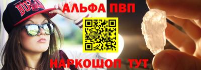 индика Нягань