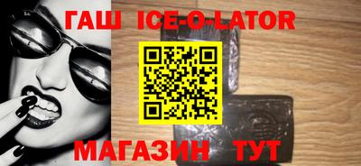 шишки Обь