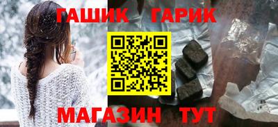 индика Нягань