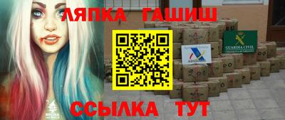 индика Нягань