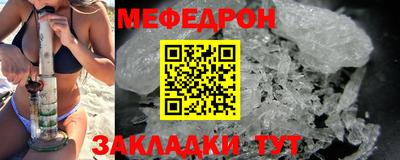 индика Нягань