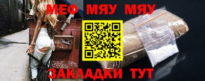 индика Нягань