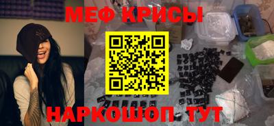 индика Нягань