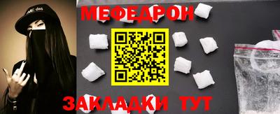 шишки Обь